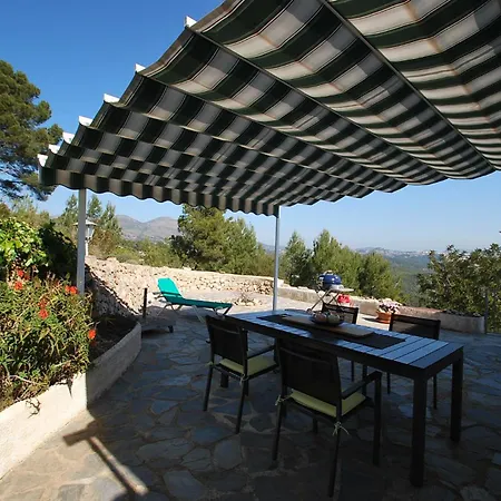 شقة Adjacent To Nature Reserves *